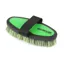 Shires Ezi-Groom Grip Body Brush Large Lime Green